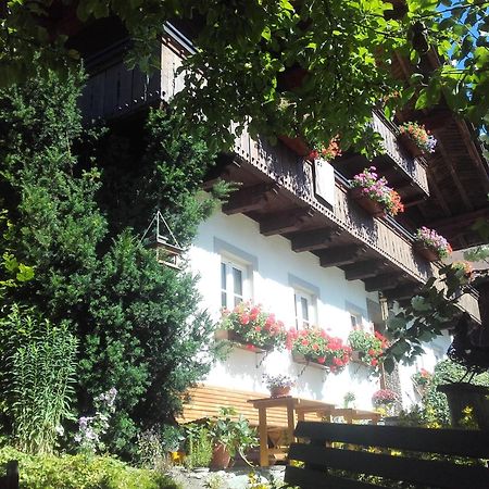 Apartament Neudegghof Eben Im Pongau Zewnętrze zdjęcie